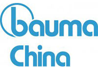 Visit Us At Bauma 2014 In Shanghai!